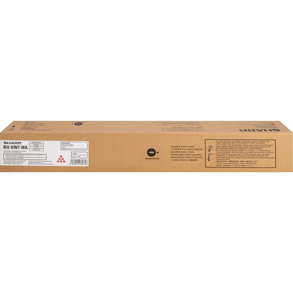 Image of Sharp Toner Cartridge, f/3050/4050, 24000 Page Yield, Magenta
