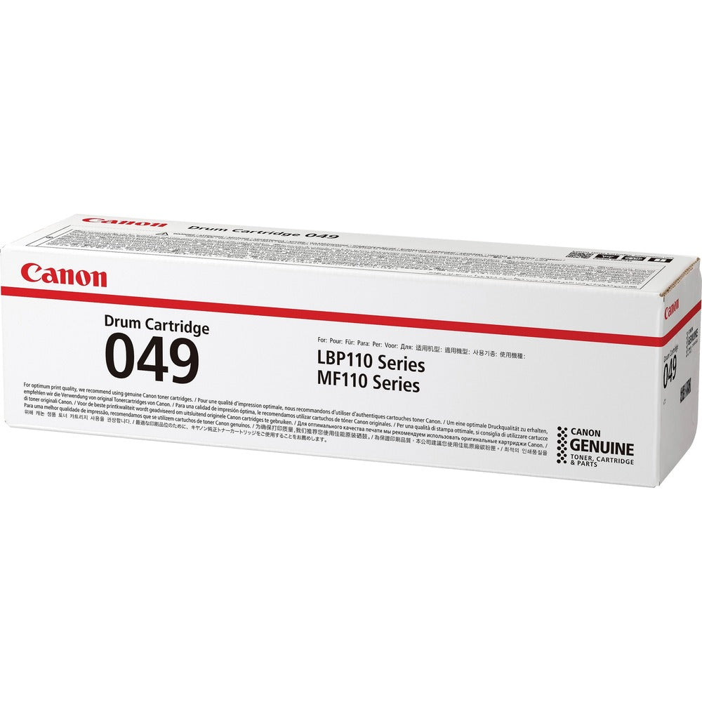 Image of Canon Drum Cartridge, imageCLASS MF113, 12,000 Yield, BK