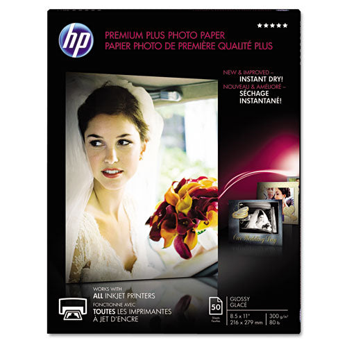 Image of HP Premium Plus Photo Paper, 11.5 Mil, 8.5 X 11, Glossy White, 50/pack
