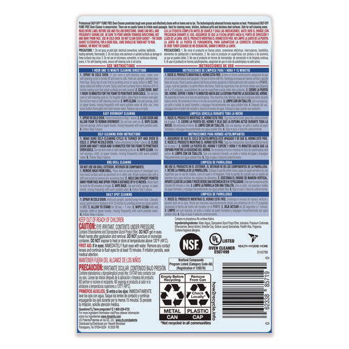 Image of Professional EASY-OFF® Fume Free Max Oven Cleaner, Foam, Lemon, 24 Oz Aerosol Spray, 6/carton