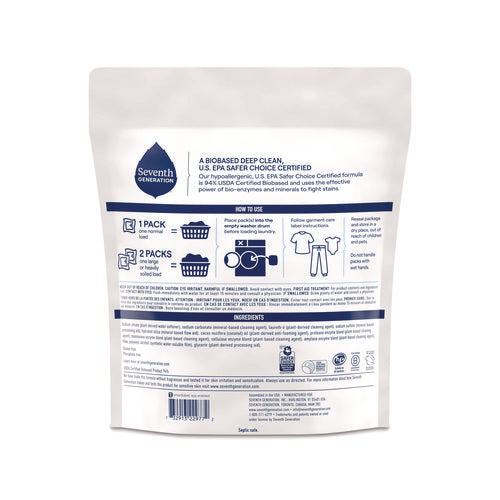 Image of Seventh Generation® Natural Laundry Detergent Packs, Powder, Unscented, 45 Packets/pack