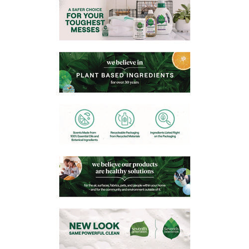 Image of Seventh Generation® Natural Liquid Laundry Detergent, Sensitive Skin Free and Clear, 90 oz Bottle, 4/Carton