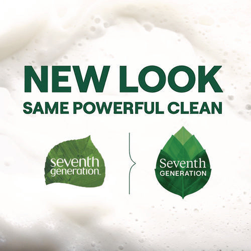 Image of Seventh Generation® Power+ 3-in-1 Oxy Booster Packs, Fragrance Free, 17.6 oz, 25 Tabs/Pack, 6 Packs/Carton