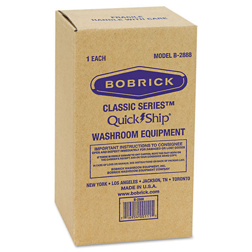 Image of Bobrick Stainless Steel 2-Roll Tissue Dispenser, 6.06 x 5.94 x 11, Stainless Steel