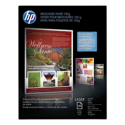 Image of HP Laser Matte Brochure Paper, 112 Bright, 40 lb Bond Weight, 8.5 x 11, White, 150/Pack