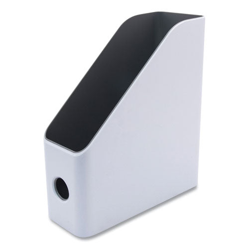 Image of Advantus Fusion Magazine File, 4.25 X 9.5 X 12, White/gray