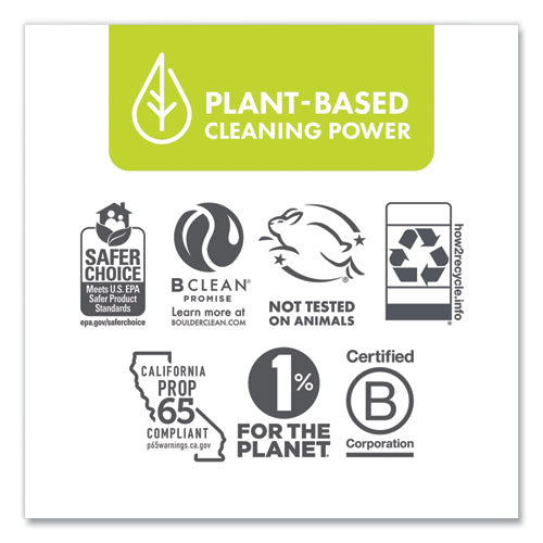 Image of Boulder Clean Liquid Laundry Detergent, Citrus Breeze, 200 He Loads, 200 Oz Bottle