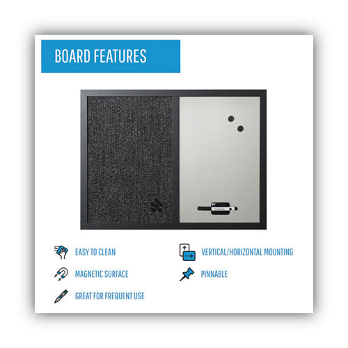 Image of MasterVision® Designer Fabric Bulletin Board, Combo Magnetic Dry Erase/Bulletin, 24" x 18", Charcoal/Gray Surface, Black Fiberboard Frame