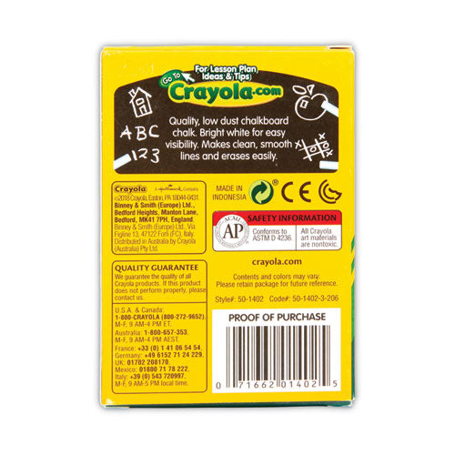 Image of Crayola® Nontoxic Anti-Dust Chalk, 3" x 0.31" Diameter, White, 12 Sticks/Box