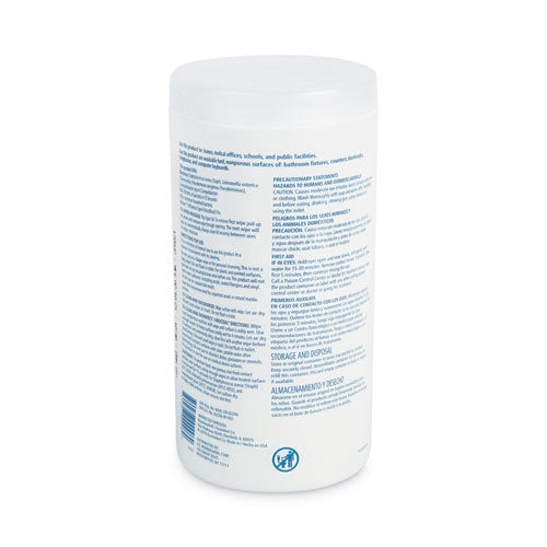 Image of Boardwalk® Quat-Based Disinfecting Wipes, 7 x 8, Lemon Scent, 75/Canister, 6 Canisters/Carton