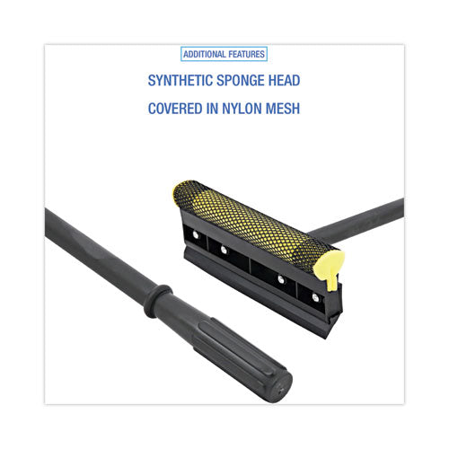 Image of Boardwalk® General-Duty Squeegee, 8" Wide Blade, 16" Handle