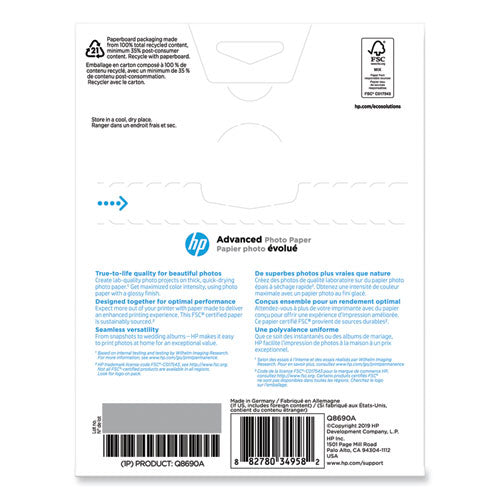 Image of HP Advanced Photo Paper, 10.5 Mil, 5 X 7, Glossy White, 60/pack