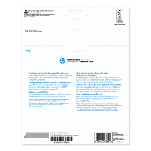 Image of HP Premium Plus Photo Paper, 11.5 Mil, 8.5 X 11, Soft-Gloss White, 50/pack