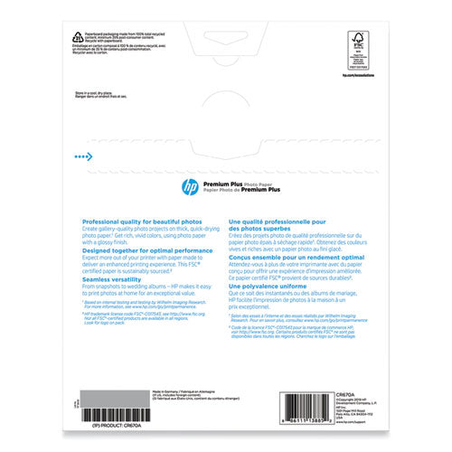 Image of HP Premium Plus Photo Paper, 11.5 Mil, 8.5 X 11, Glossy White, 25/pack