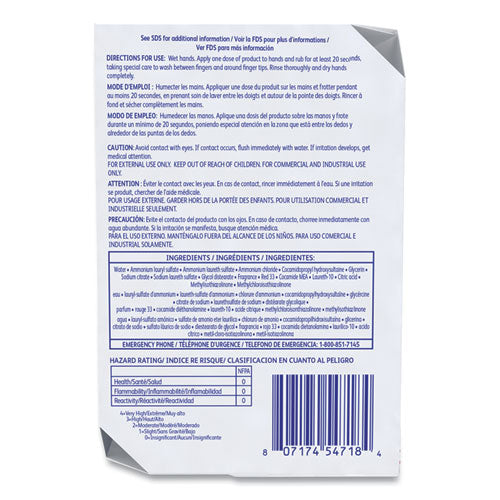 Image of Diversey Soft Care Lotionized Hand Soap, Floral Scent, 1,000 mL, 12/Carton