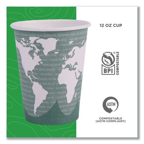 Image of Eco-Products® World Art Renewable and Compostable Hot Cups, 12 oz, Paper, Gray, 50/Pack, 20 Packs/Carton