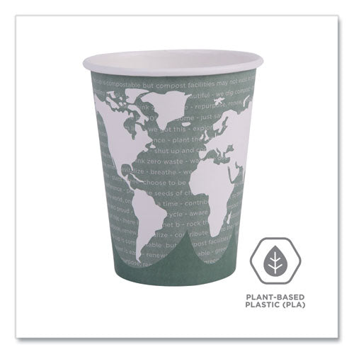 Image of Eco-Products® World Art Renewable and Compostable Hot Cups, 12 oz, Paper, Gray, 50/Pack, 20 Packs/Carton