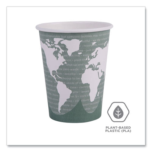 Image of Eco-Products® World Art Renewable and Compostable Hot Cups, 12 oz, Paper, Gray, 50/Pack