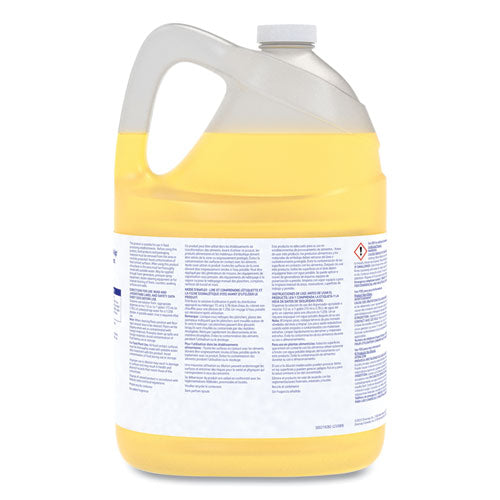 Image of Diversey Suma Break-Up Degreaser D3.51, Characteristic Scent, 1 gal Bottle, 4/Carton