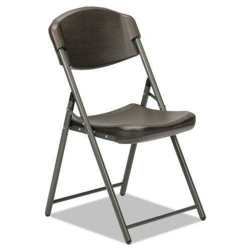 Image of 7105016637984 SKILCRAFT Folding Chair, Supports Up to 350 lb, 17" Seat Height, Espresso Seat, Espresso Back, Gray Base, 4/Box