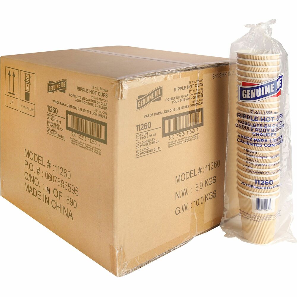 Image of Genuine Joe Hot Cups, Rippled, 12oz, 25/PK, 5PK/BD, 4BD/CT, Brown