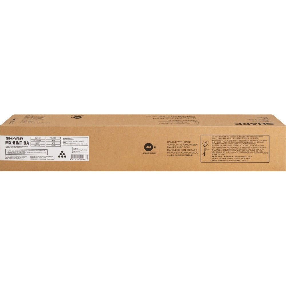 Image of Sharp Toner Cartridge, f/3050/4050, 40000 Page Yield, Black