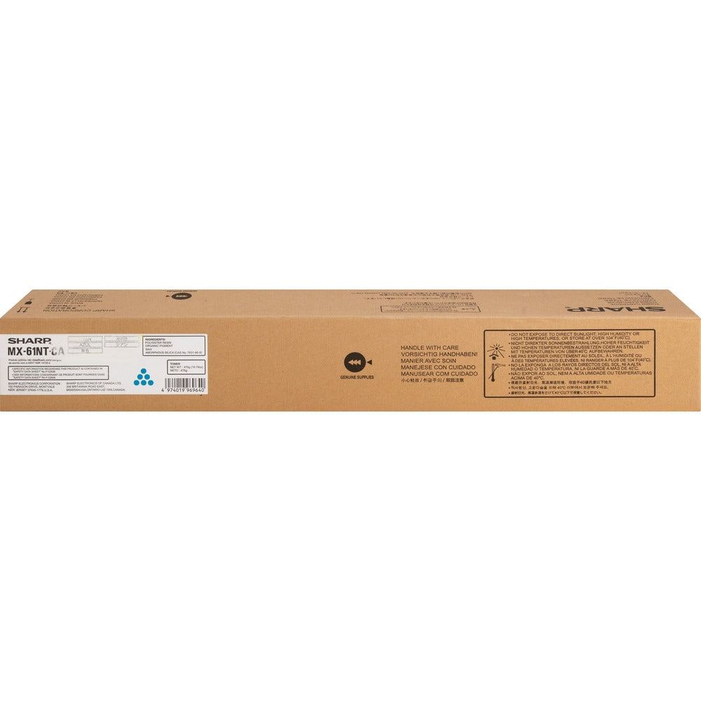 Image of Sharp Toner Cartridge, f/3050/4050, 24000, Page Yield, Cyan