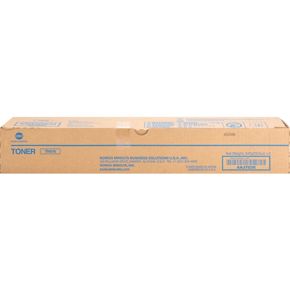 Image of Konica Minolta Toner Cartridge, Bizhub 458e, 26000 Yield, BK