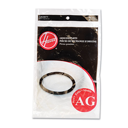 Image of Hoover® Commercial Replacement Belt For Guardsman Vacuum Cleaner, 2/pack