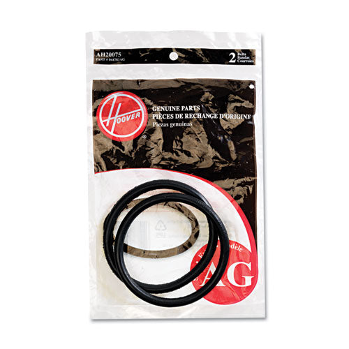 Image of Hoover® Commercial Replacement Belt For Guardsman Vacuum Cleaner, 2/pack