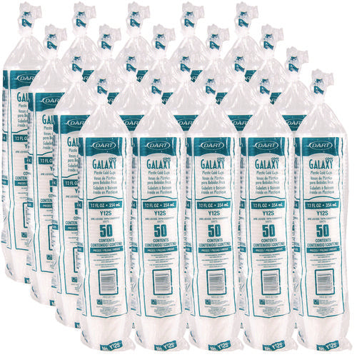 Image of Dart® High-Impact Polystyrene Squat Cold Cups, 12 oz, Plastic, Translucent, 50/Pack