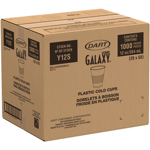 Image of Dart® High-Impact Polystyrene Squat Cold Cups, 12 oz, Plastic, Translucent, 50/Pack
