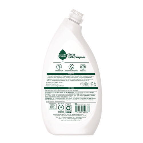Image of Seventh Generation® Toilet Bowl Cleaner, Fresh Mint Scent, 24 oz Bottle