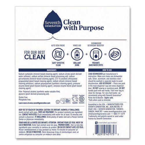 Image of Seventh Generation® Natural Automatic Dishwasher Detergent Packs, Free and Clear, 45 Powder Packets/Box, 5 Boxes/Carton