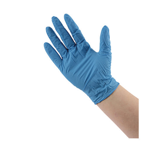 Image of Boardwalk® Disposable General-Purpose Powder-Free Nitrile Gloves, Large, Blue, 5 mil, 100/Box