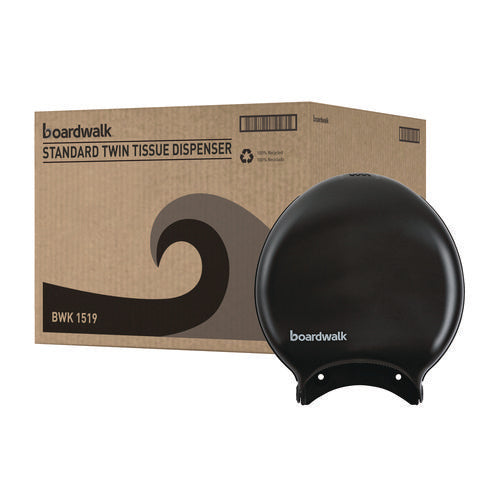 Image of Boardwalk® Single Jumbo Toilet Tissue Dispenser, 11 x 6.25 x 12.25, Black