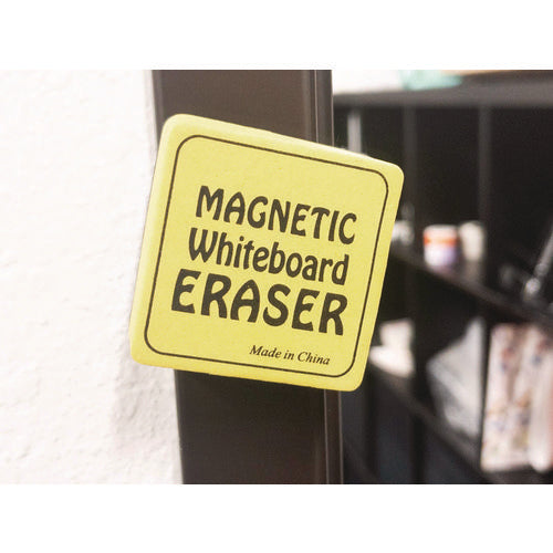 Image of TPG Creations Magnetic Whiteboard Eraser, 2 x 2 x 1, 12/Pack