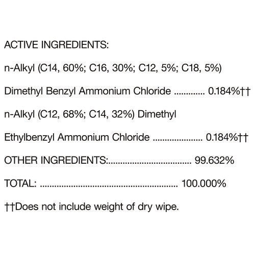 Image of Clorox® Disinfecting Wipes, 1-Ply, 7 x 8, Fresh Scent/Citrus Blend, White, 35/Canister, 3 Canisters/Pack
