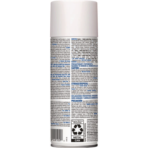 Image of Clorox Healthcare® Citrace Hospital Disinfectant and Sanitizer, Citrus, 14 oz Aerosol Spray, 12/Carton