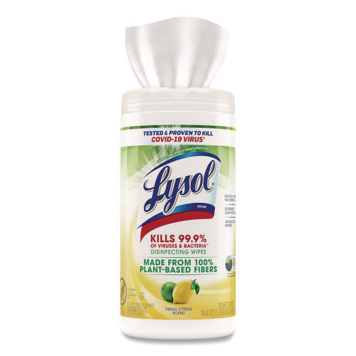 Image of LYSOL® Brand Disinfecting Wipes II Fresh Citrus, 1-Ply, 7 x 7.25, White, 70 Wipes/Canister, 6 Canisters/Carton