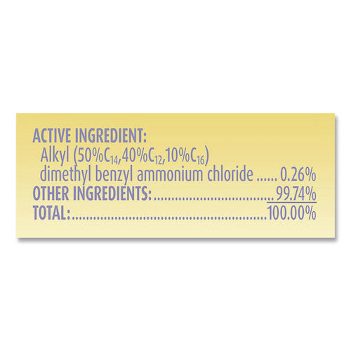 Image of LYSOL® Brand Dual Action Disinfecting Wipes, 1-Ply, 7 x 7.5, Citrus, White/Purple, 75/Canister