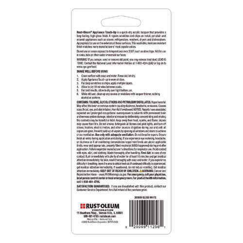 Image of Rust-Oleum® Specialty Gloss White Appliance Epoxy Touch, Gloss White, 0.6 oz Bottle