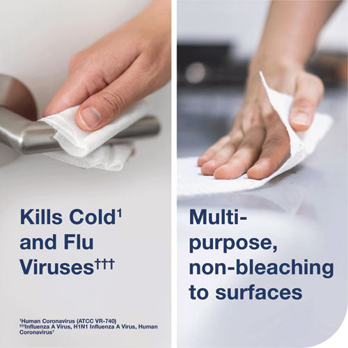 Image of Tork® Disinfectant Wipe Canisters, 1-Ply, 7 x 7, Lemon, White, 75 Sheets/Canister, 6/Carton