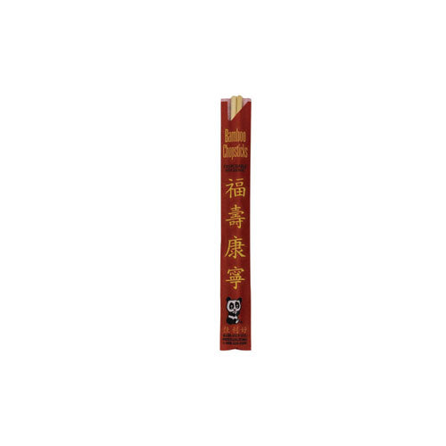 Image of Kari-Out® Chopsticks, Wood, 9", Light Brown, 1,000/Carton