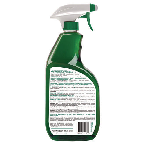 Image of Simple Green® Industrial Cleaner And Degreaser, Concentrated, 24 Oz Spray Bottle
