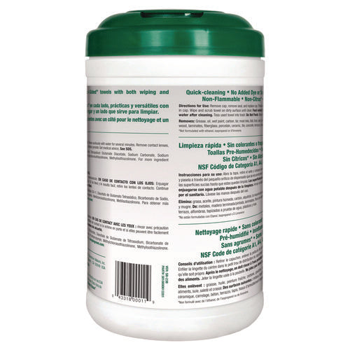 Image of Simple Green® Safety Towels, 1-Ply, 10 x 11.75, White, Unscented, 75/Canister, 6 Canisters/Carton