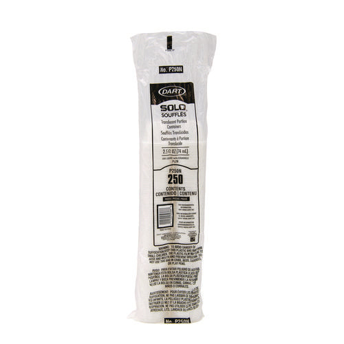 Image of SOLO® Portion Containers, 2.5 oz, Plastic, Translucent, 2,500/Carton