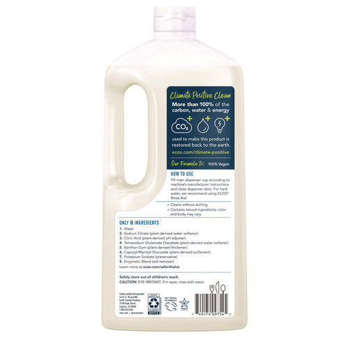Image of ECOS® Automatic Dishwasher Gel, Free and Clear, 40 oz Bottle, 8/Carton