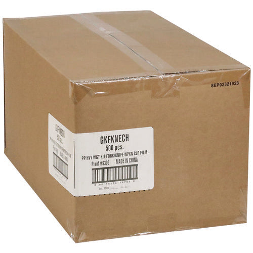 Image of Pactiv Evergreen Gardenware Cutlery Kit, Individually Wrapped, Heavyweight, Fork/Knife/Napkin, Plastic, Black, 500/Carton