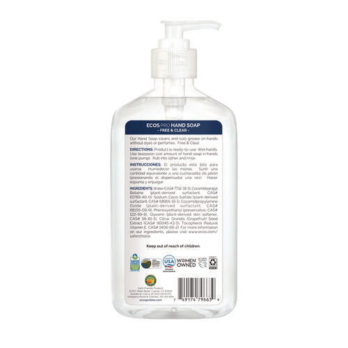 Image of ECOS® PRO Liquid Hand Soap, Free and Clear, 17 oz, 6/Carton